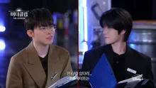 Finally, time for Daesanghyuk! ‘Murder Club’ goes live today (Dec. 12) — Faker & TXT’s Beomgyu on the lineup!