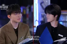 Enfin, c’est le tour de Hyeok ! « Murder Club » en direct dès aujourd’hui (le 12), avec Faker & Beom-gyu de TXT !