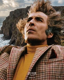 ジャンル映画の伝説　クリストファー・リー！　『ウィッカー・マン：ファイナル・カット』8月19日初公開
