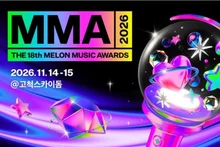 2026 Melon Music Awards : création du « Top 10 mondial »… 10 équipes sélectionnées avec 60 % du poids des classements