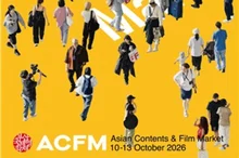 Le BIFF ACFM choisit à l’unanimité le Japon comme « hub des producteurs » et envoie 10 invités