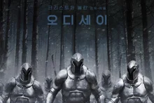 「奧德賽」週末連假　上映13天票房破500萬　一天內完成400萬