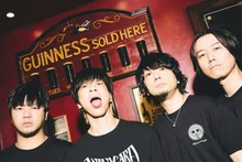 日本のバンド、エルレガーデン、22年前のツアーで来日…11月唯一の海外公演