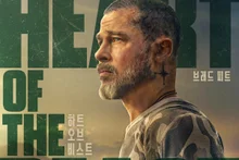 Brad Pitt queda aislado en la remota Alaska… «Heart of the Beast» llega a los cines en octubre