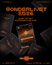 Le temple de la J-pop, « Wonder Rivet 2026 », débarque à Kintex en novembre… 42 formations annoncées