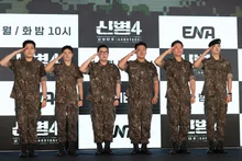 « Un réfractaire au service militaire dans une vie antérieure ? » : Kim Min-ho porte l’uniforme pour la quatrième année dans « New Recruit 4 », Han Ga-in revient après huit ans