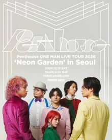 Le groupe japonais Penthouse se produit pour la première fois en Corée en décembre après avoir rempli le Budokan de 13 000 places avec sa « City Soul »
