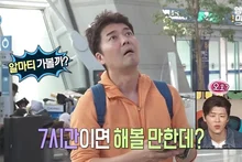 'I Live Alone': Jeon Hyun-moo asegura que Almaty colaboró, pero no aportó dinero