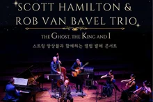 Scott Hamilton ofrece su primer concierto oficial en Corea desde su debut y despliega la esencia del swing jazz el 18 de octubre