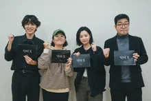 Kim Ji-won revient avec le polar médical noir « Doctor X », un chirurgien de génie prêt à envahir les écrans en octobre