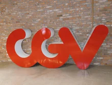 CJ CGV target price raised to 6,000 won as Spider-Man 4 fuels box office; Q3 profit seen at 56.4 billion won — “Strong theater performance expected in September”