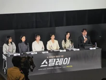 Ha Jung-woo, vicepresidente del Comité Nacional de Estrategia de IA, elogia «Steel Ray» en una charla de análisis
