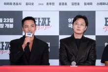 From Hwatu to Poker, From Korea to Global Stakes: First Press-Screening Review of ‘Tazza: Belzebub’s Song’ and Highlights From the Press Conference