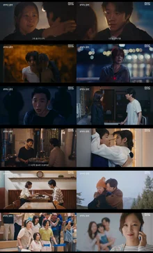 'The Married Woman Killer' Gong Hyo-jin hits personal-best 10.7% rating in finale; twist arrives six months later