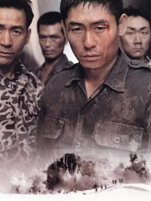 영화 '실미도', 23년 만에 자막 수정…