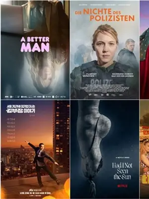 ‘A Better Man’ sweeps Seoul Drama Awards with three wins for its misogynist’s transformation