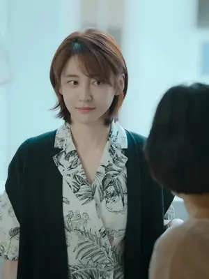 Park Ji-hyun hace historia con «Eun-jung y Sang-yeon»: primera actriz surcoreana nominada al Emmy Internacional