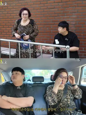 Chef Yun Nam-no reconciles in tears with mother after two-year estrangement over “earbud misunderstanding” — “A noise-canceling mishap”