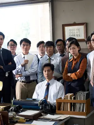 'Những kẻ ám sát' thống trị phòng vé và tỷ lệ đặt vé phim Hàn, sức hút vẫn vững vàng ở tuần thứ hai!