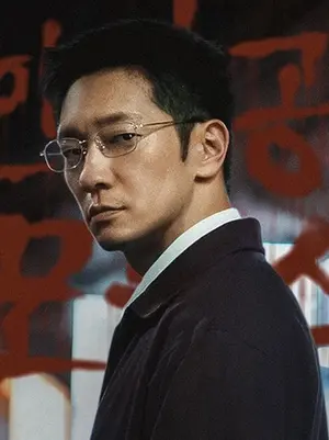 ‘Blue Road’ stars Son Suk-ku and Nagayama Eita in Korea-Japan crime thriller, debuts Nov. 20