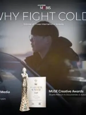 Hyundai Mobis’ Record of Battling -40 C Wins Three Global Awards