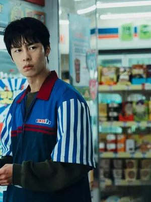 넷플릭스 ‘꿀알바’, 캐릭터 포스터·스틸 공개… 이재욱·고민시·김민하·이희준 호흡