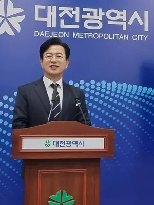 대전시장 허태정, 영화 '암살자(들)' 이념 잣대에 일침 