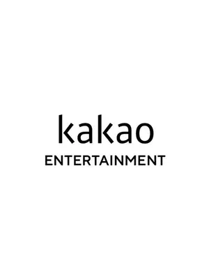 카카오엔터, 美 애틀랜틱과 손잡다… 제2의 '아파트' 신화 쓴다