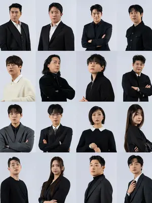 « Devil's Plan 3 » réunit Jang Dong-min, Ha Seok-jin, Hong Jin-ho et d'autres
Netflix réunit 16 candidats, un record, dans « Devil's Plan 3 » ; Ha Seok-jin, Jang Dong-min et Hong Jin-ho font leur retour