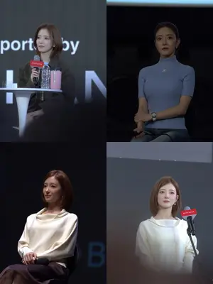 La actriz Lee Se-young deslumbra en el BIFF con la película 〈Yeojeonhi Chanranhage〉 y la serie 〈Jaehon Hwanghu〉 de Disney+