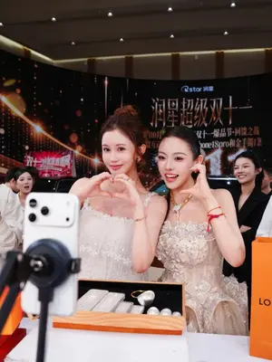 Lee Da-hae conquista China en el noveno mes de embarazo… un bombazo de 20.000 millones de wones en dos horas