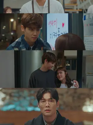 [막 시청률] 김향기 '날아올라라 나비', 5년 만의 피날레…1.7% 종영이 남긴 것
