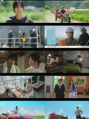 荷合トラクターに乗るアン・ヒョソプ vs スポーツカーに乗るチェ・ウォンビン…『今日も完売しました』3.3%で好発進