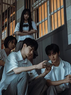 K-고딩, 죽음의 저주 앱과 맞서다…넷플릭스 첫 YA 호러 '기리고' 오늘(24일) 공개