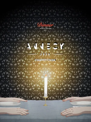 〈動畫界的坎城〉安錫影展　韓國動畫《Dinner》競賽特別邀請