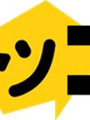 ウェブトゥーンがショートフォーム・アニメに…カカオピッコマ『アニーメ』新設