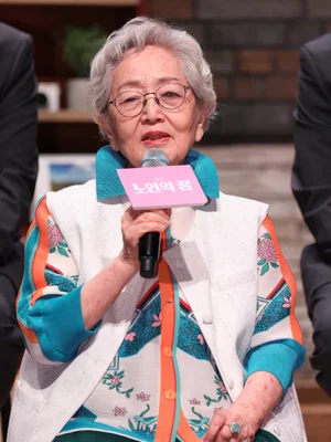 '국민 할머니' 김영옥 남편상…김영길 전 KBS 아나운서 별세