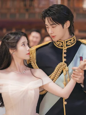 '21st Century Grand Prince’s Wife' Wraps Amid Historical Distortion Controversy…IU’s Tearful Apology and the Production Team’s VOD Corrections