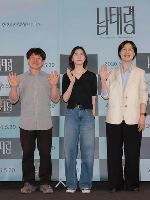『어른 김장하』キム・ヒョンジ監督の新作『南大嶺（ナムデリョン）』、20日公開を前に記者懇談会を完了