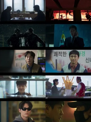 '오십프로' 신하균·오정세·허성태, 코믹 액션 통했다…첫방 4.4%