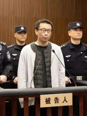 Netflix’s “3 Body Problem” Exec Sentenced to Death After Poisoning Billionaire in China