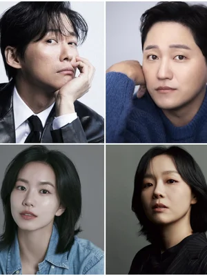 Les retrouvailles de Namkoong Min et Lee Seol… une scène de kidnapping à deux doigts de l’acte de divorce, « la complétion du mariage » sur KBS