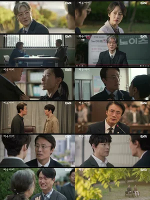 'Extraordinario Woo-Young-woo' queda 2º histórico…Park Hae-soo cierra 'El Espantapájaros' con un 8,1% de audiencia