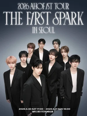 グループ「ア홉」、初のアジアツアー「THE FIRST SPARK」突入…未発売新曲ステージを初披露