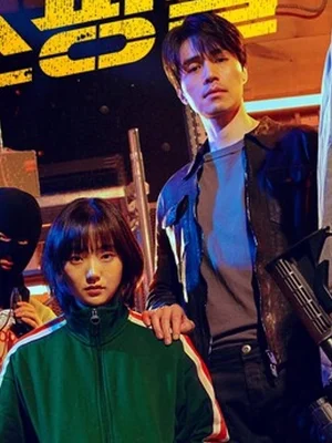 MBC Sets Season 1 of Disney+’s “A Shop for Killers” as Follow-Up to “Fifty Percent”