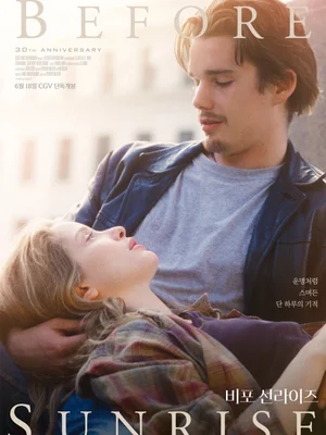 Le grand retour des chefs-d’œuvre : 30 ans de « Before Sunrise », le 4K de « The Piano » et le summum de l’horreur avec « Pulse »
