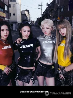BTS·블랙핑크·GD, 日 '뮤직 어워즈 저팬 2026' 주요 부문 석권