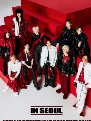 Treasure ouvre son tour d’Asie à Séoul dès aujourd’hui (le 19) et enchaîne sur l’énergie de son 4e mini-album « NEW WAV »
