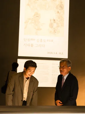 BTS RM Named South Korea’s National Museum of Korea’s First-Ever Global Publicity Ambassador