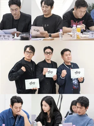 So Ji-sub, Choi Dae-hoon and Yoon Kyung-ho's SBS Drama 〈Kim, the Department Head〉 Premieres June 26